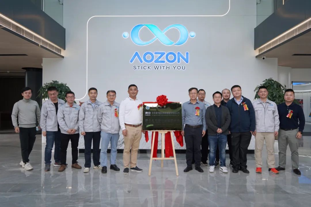 NG电子游戏·(中国区)官方网站