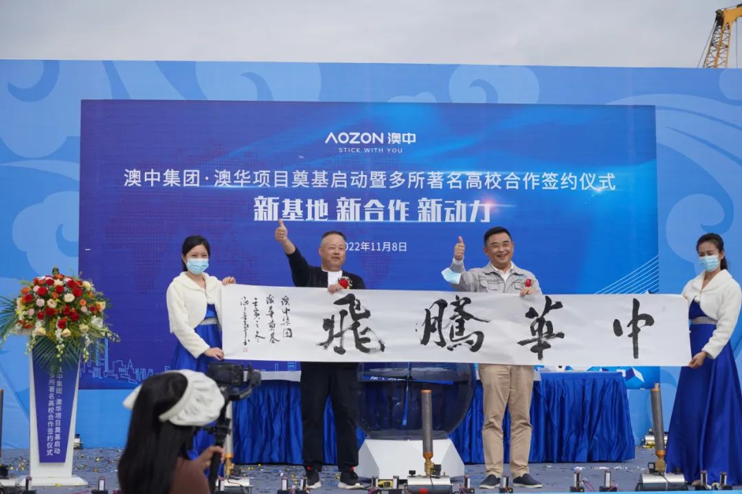 NG电子游戏·(中国区)官方网站