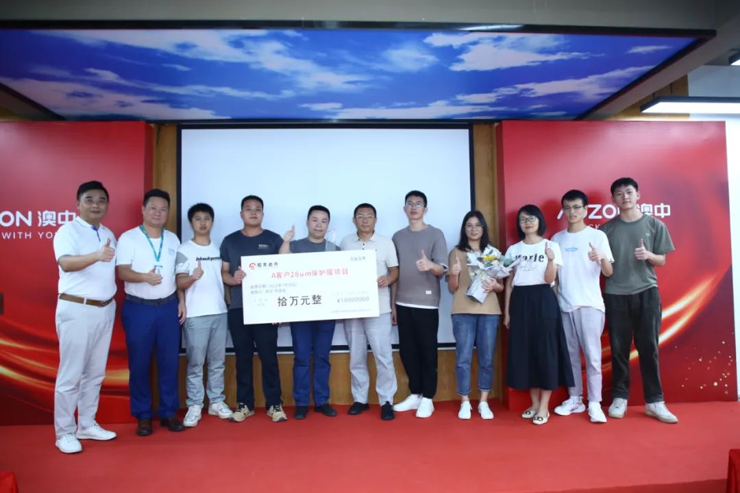 NG电子游戏·(中国区)官方网站