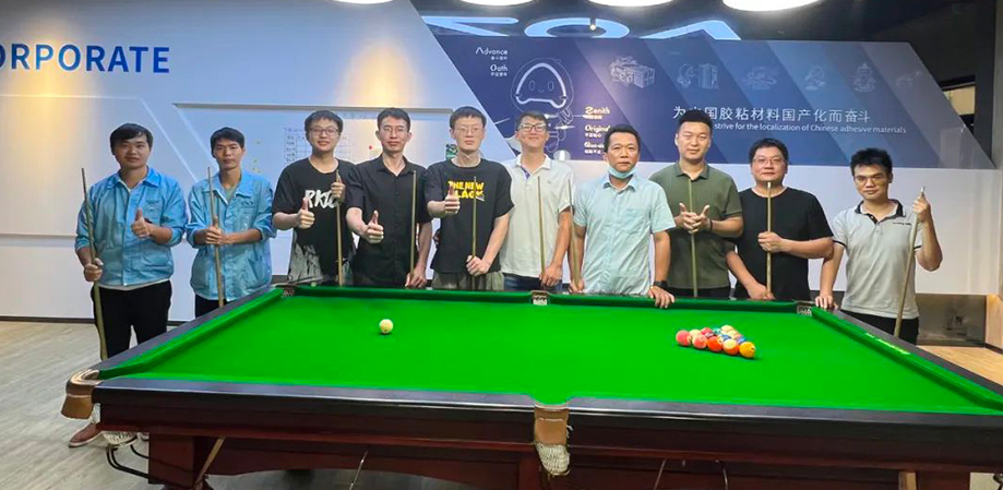 NG电子游戏·(中国区)官方网站