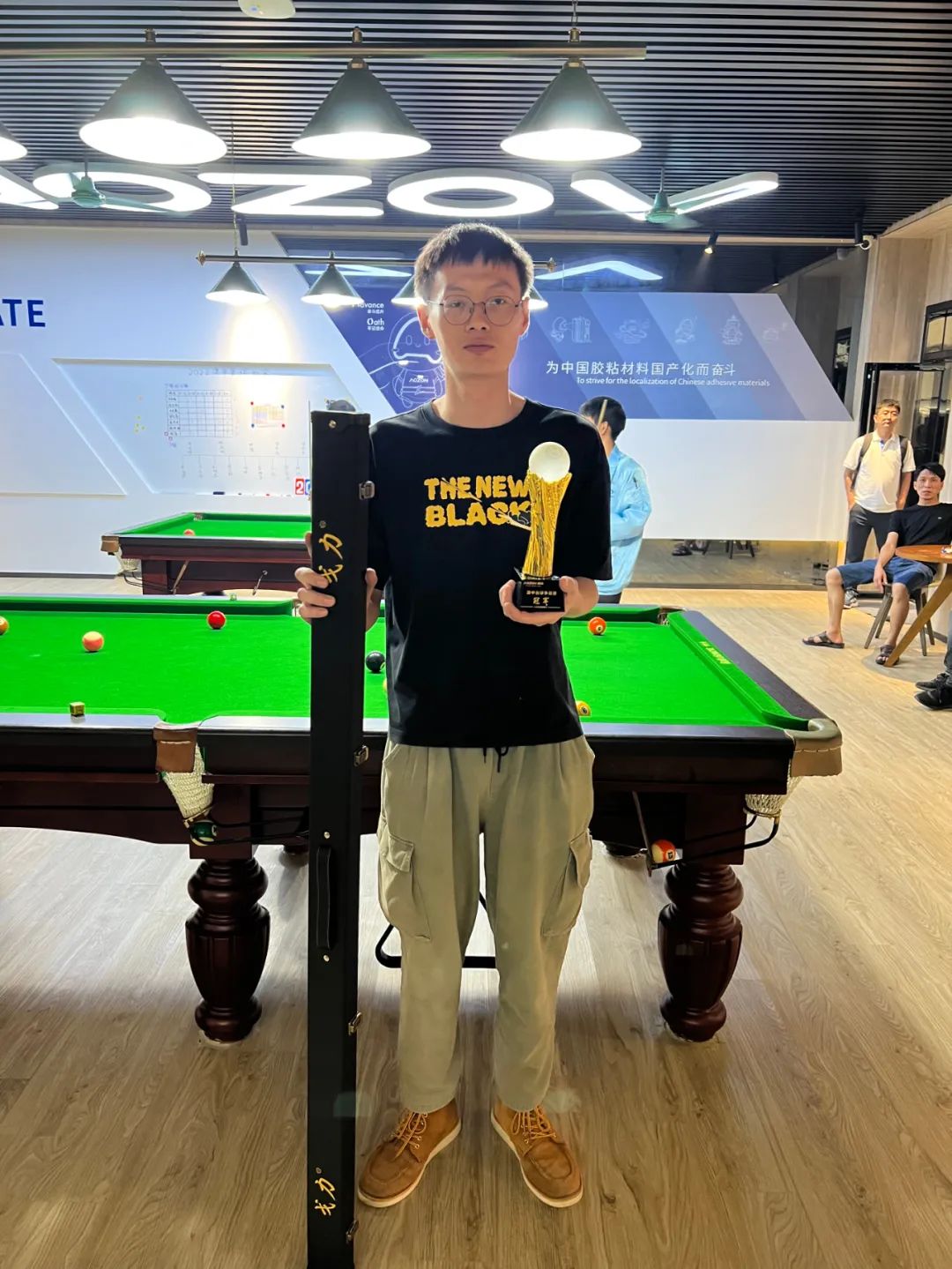 NG电子游戏·(中国区)官方网站