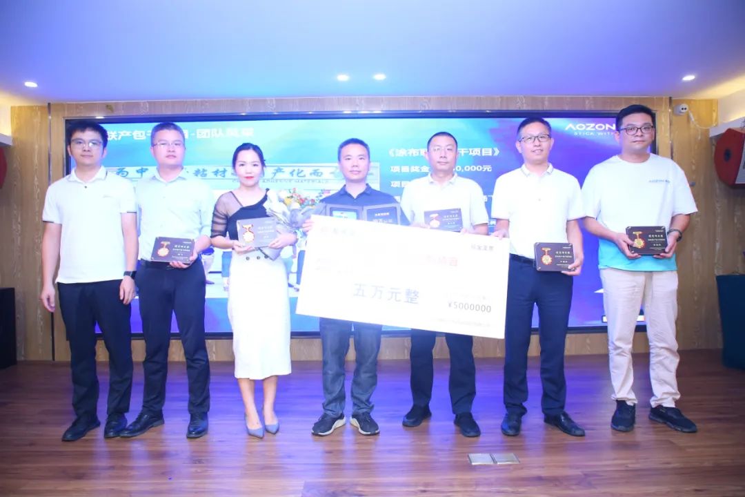 NG电子游戏·(中国区)官方网站