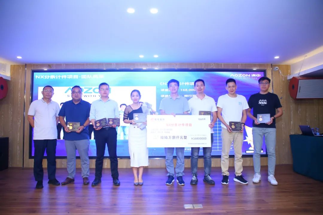 NG电子游戏·(中国区)官方网站