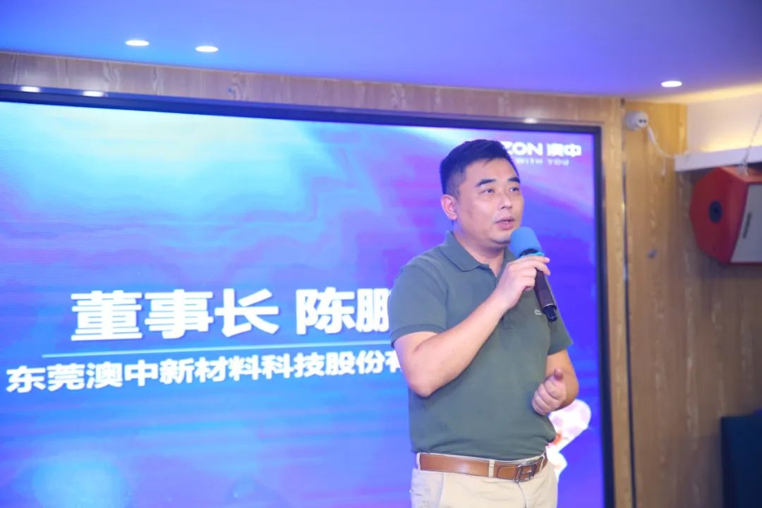 NG电子游戏·(中国区)官方网站