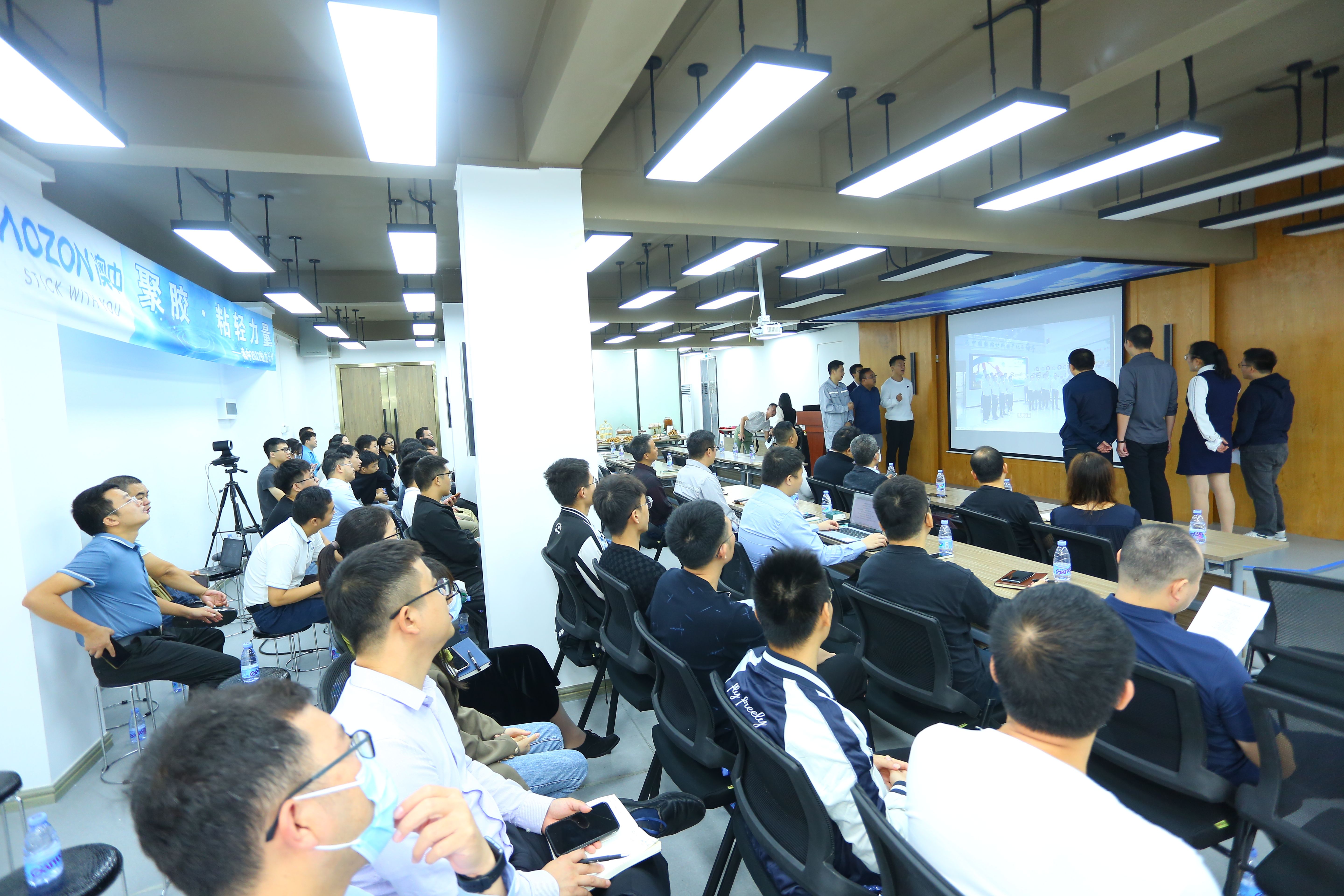 NG电子游戏·(中国区)官方网站