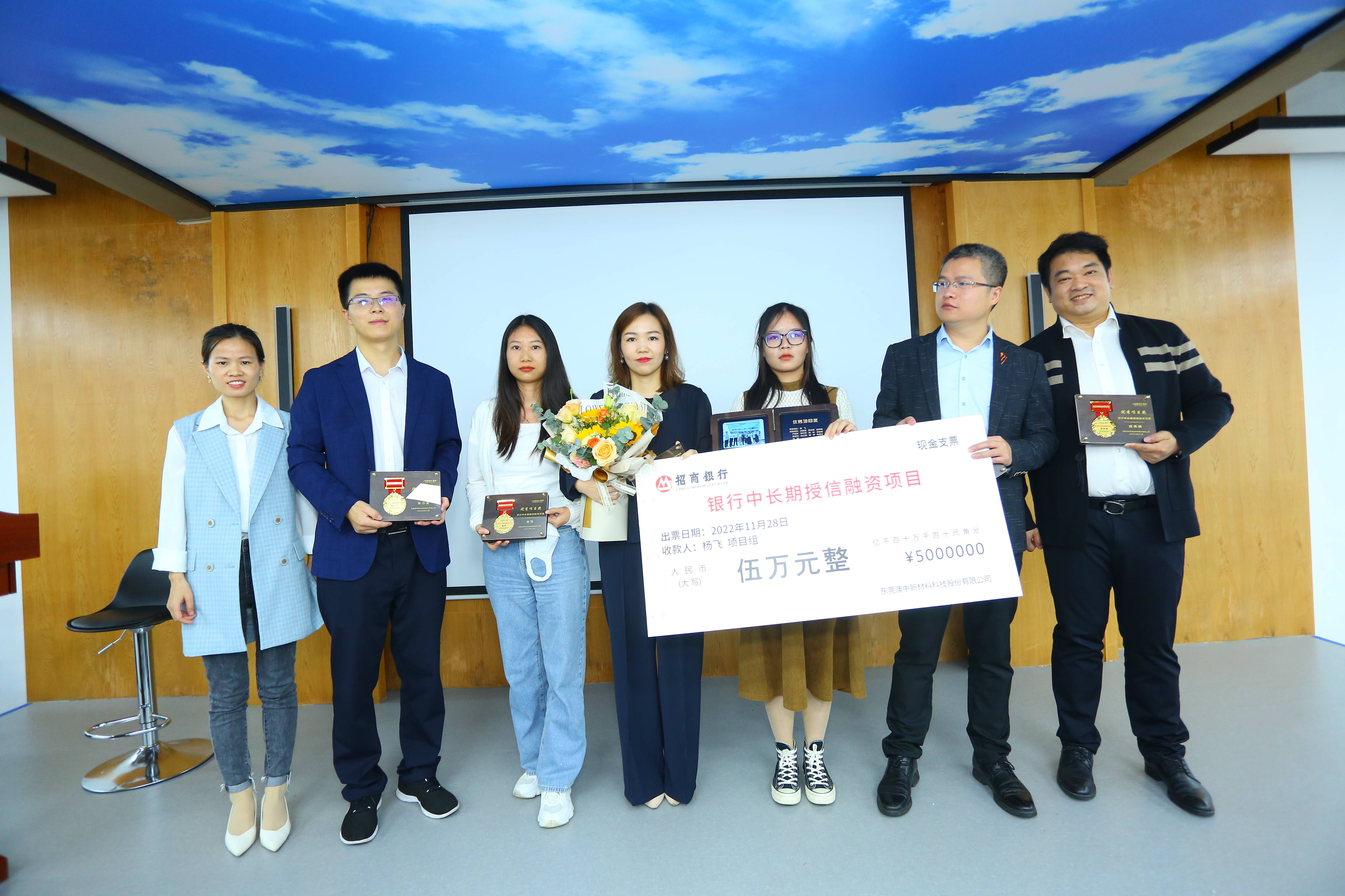 NG电子游戏·(中国区)官方网站