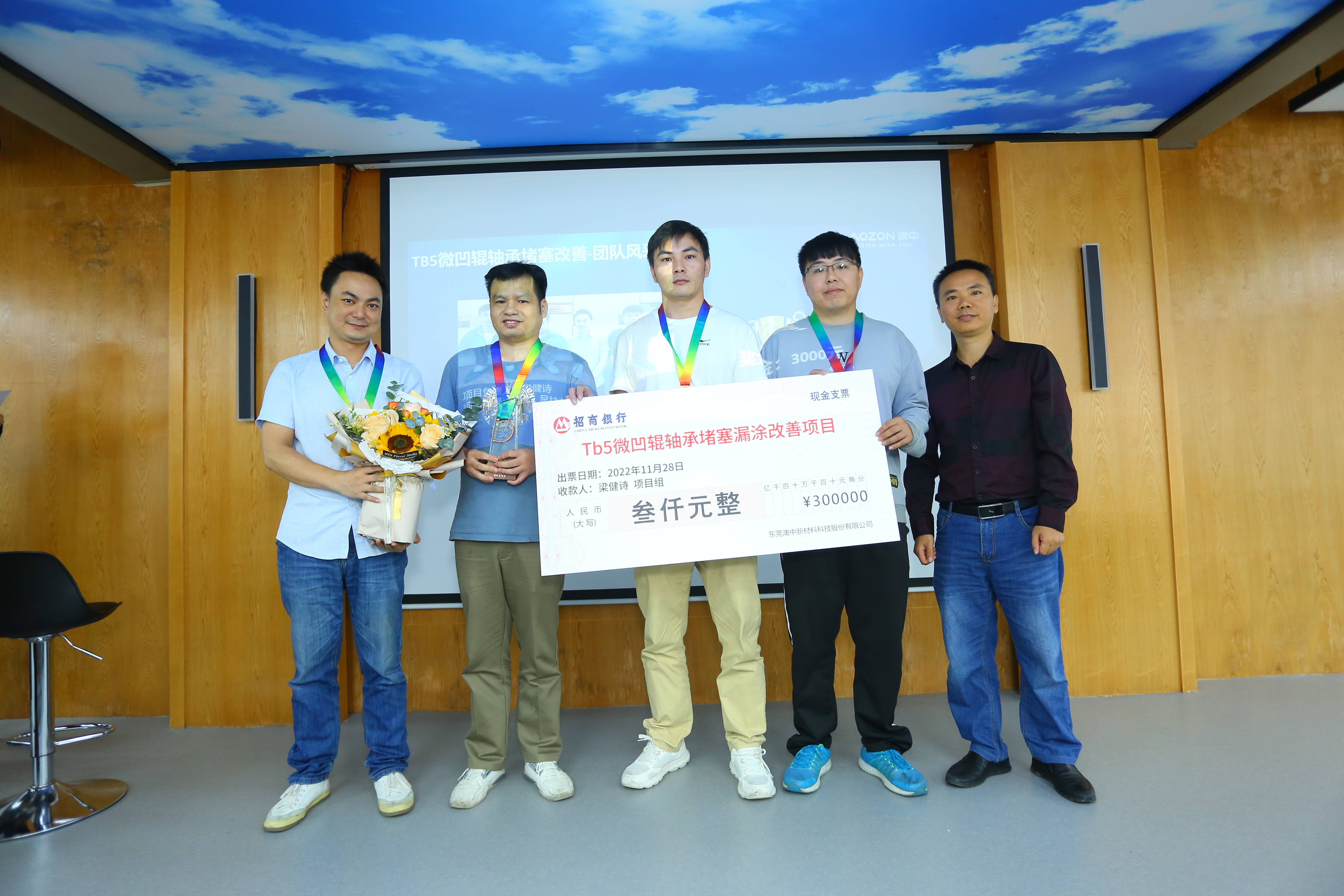 NG电子游戏·(中国区)官方网站