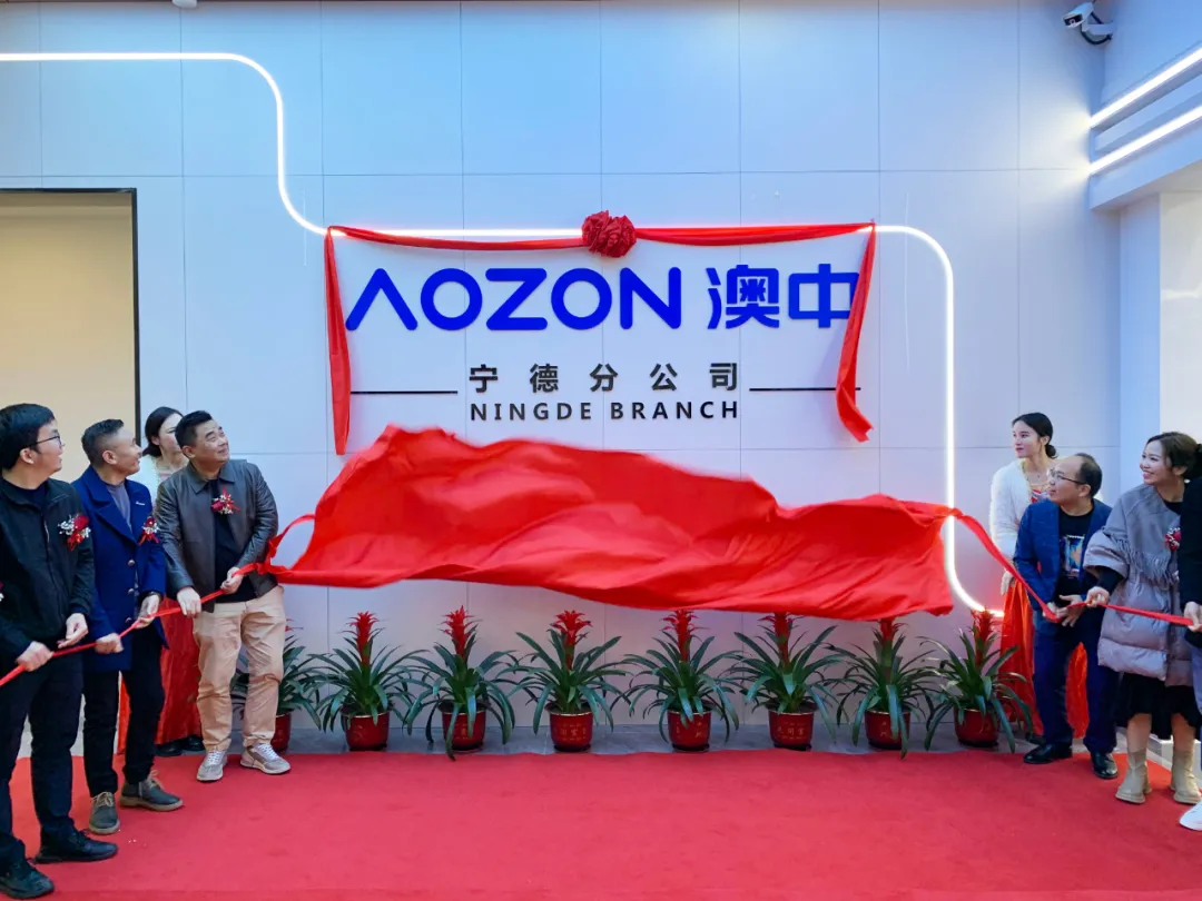 NG电子游戏·(中国区)官方网站