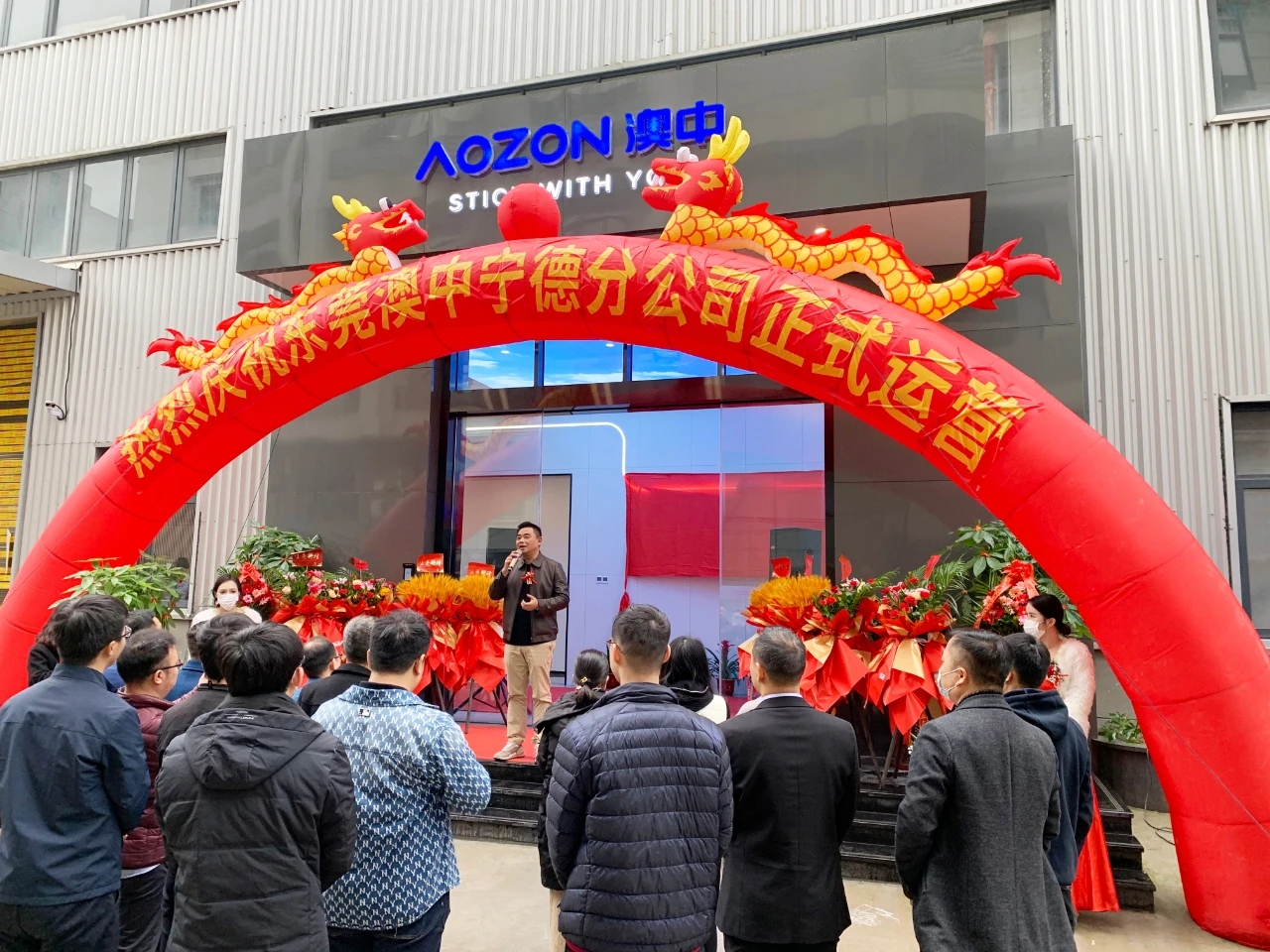 NG电子游戏·(中国区)官方网站