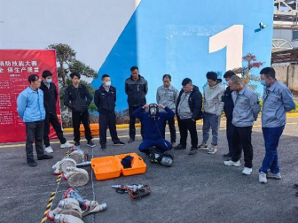 NG电子游戏·(中国区)官方网站