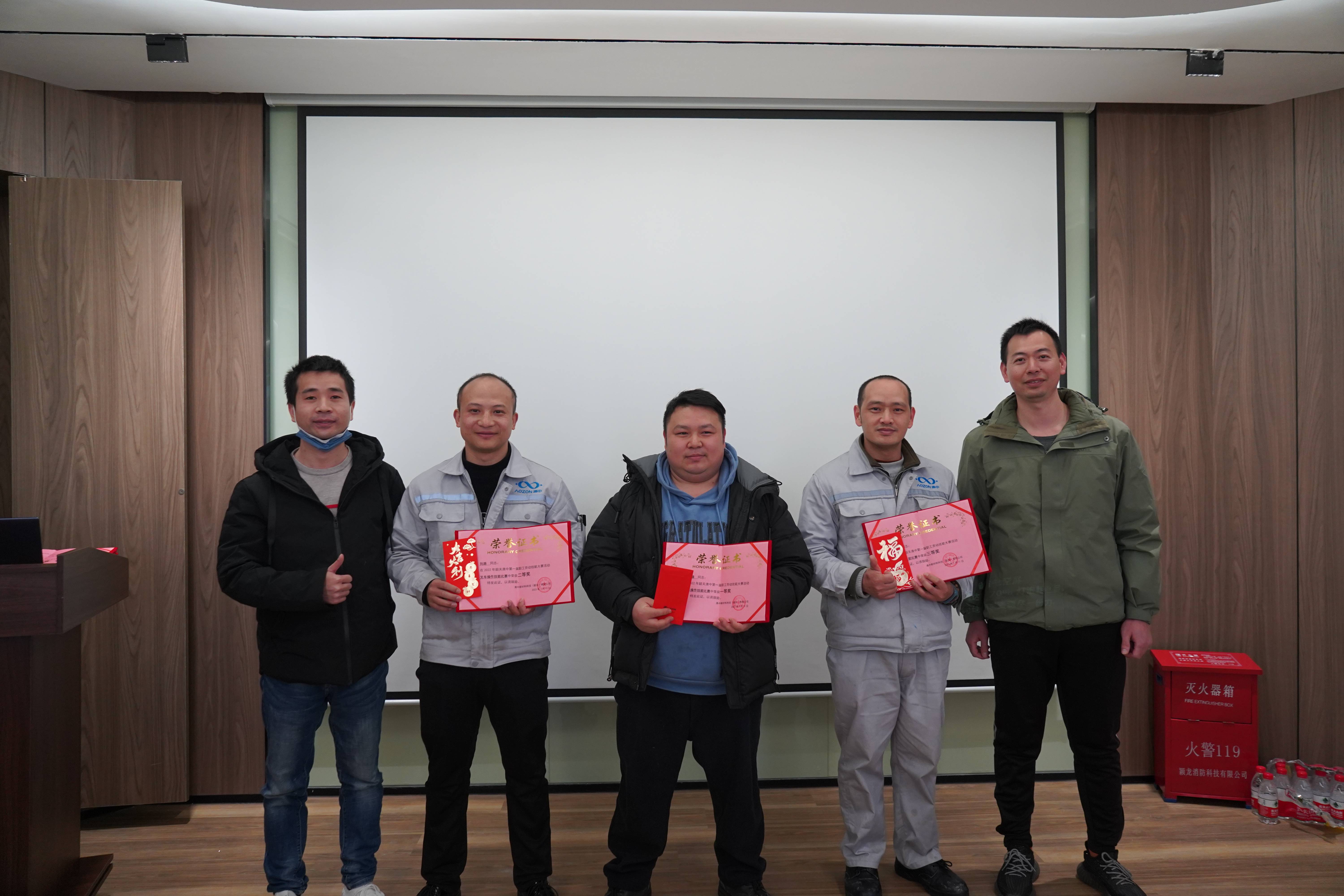 NG电子游戏·(中国区)官方网站