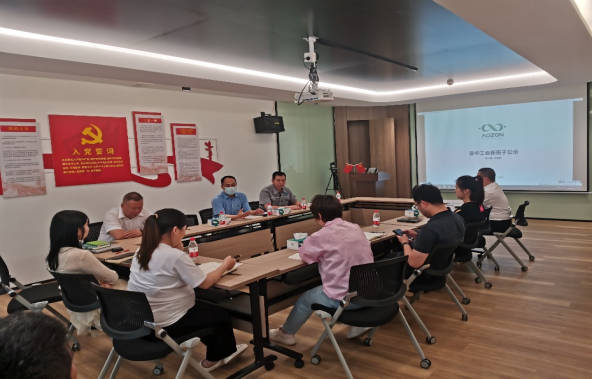 NG电子游戏·(中国区)官方网站