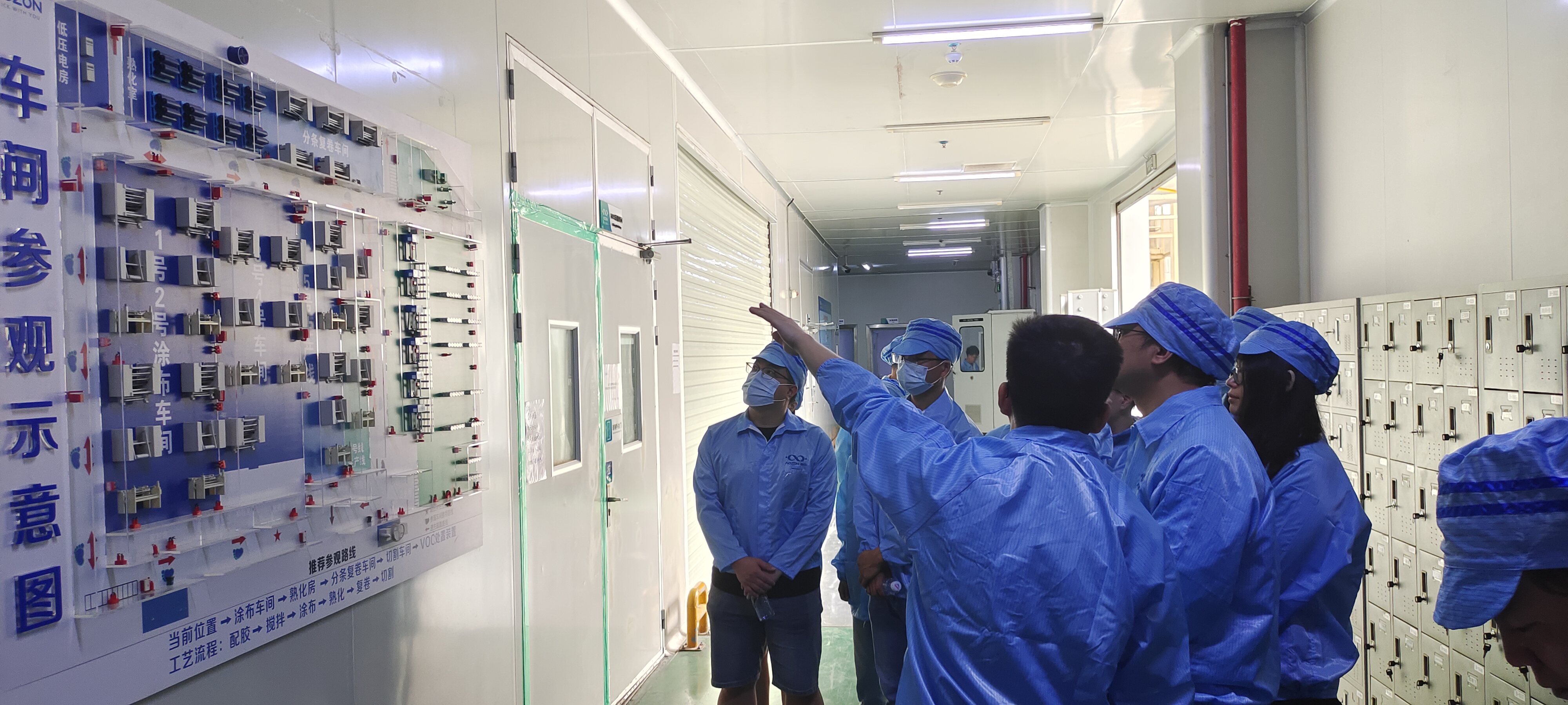 NG电子游戏·(中国区)官方网站