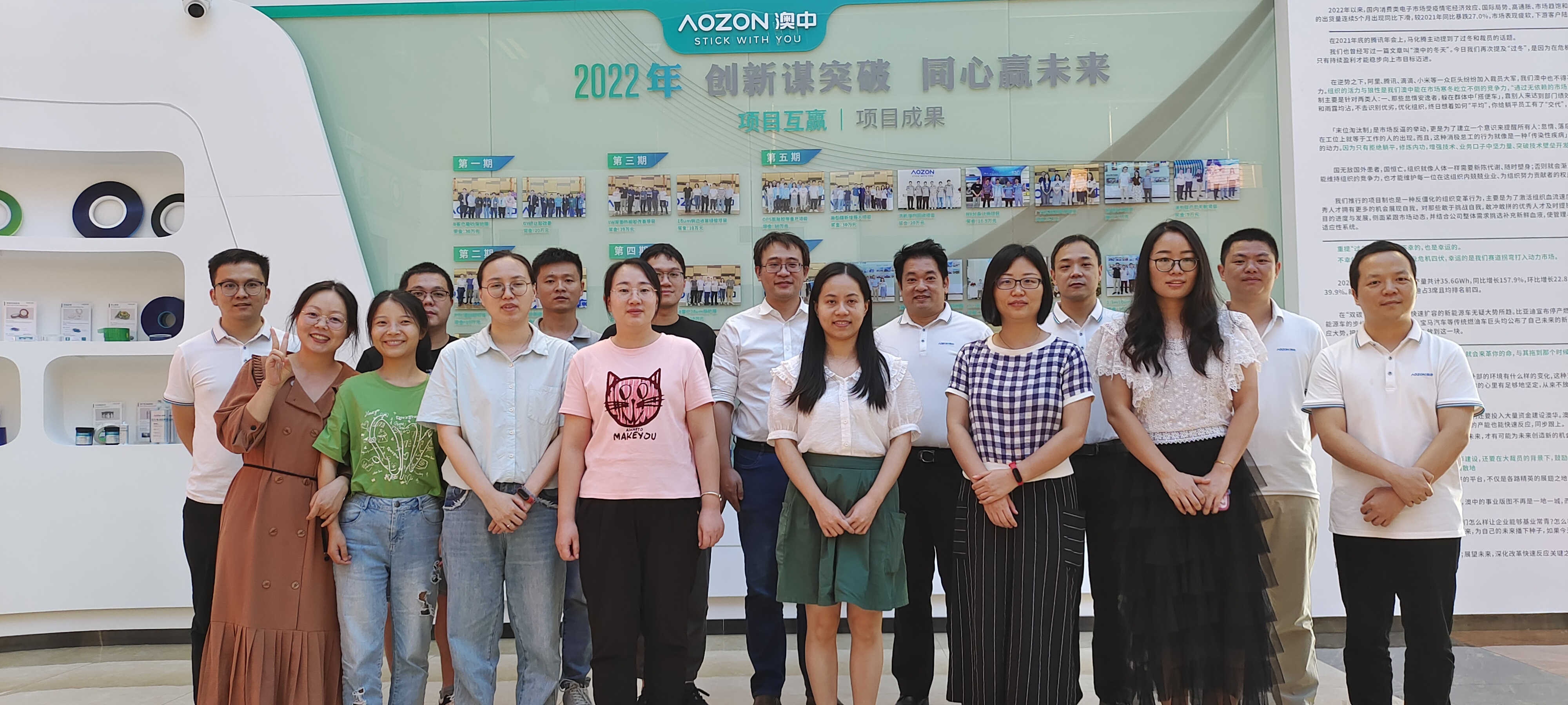 NG电子游戏·(中国区)官方网站