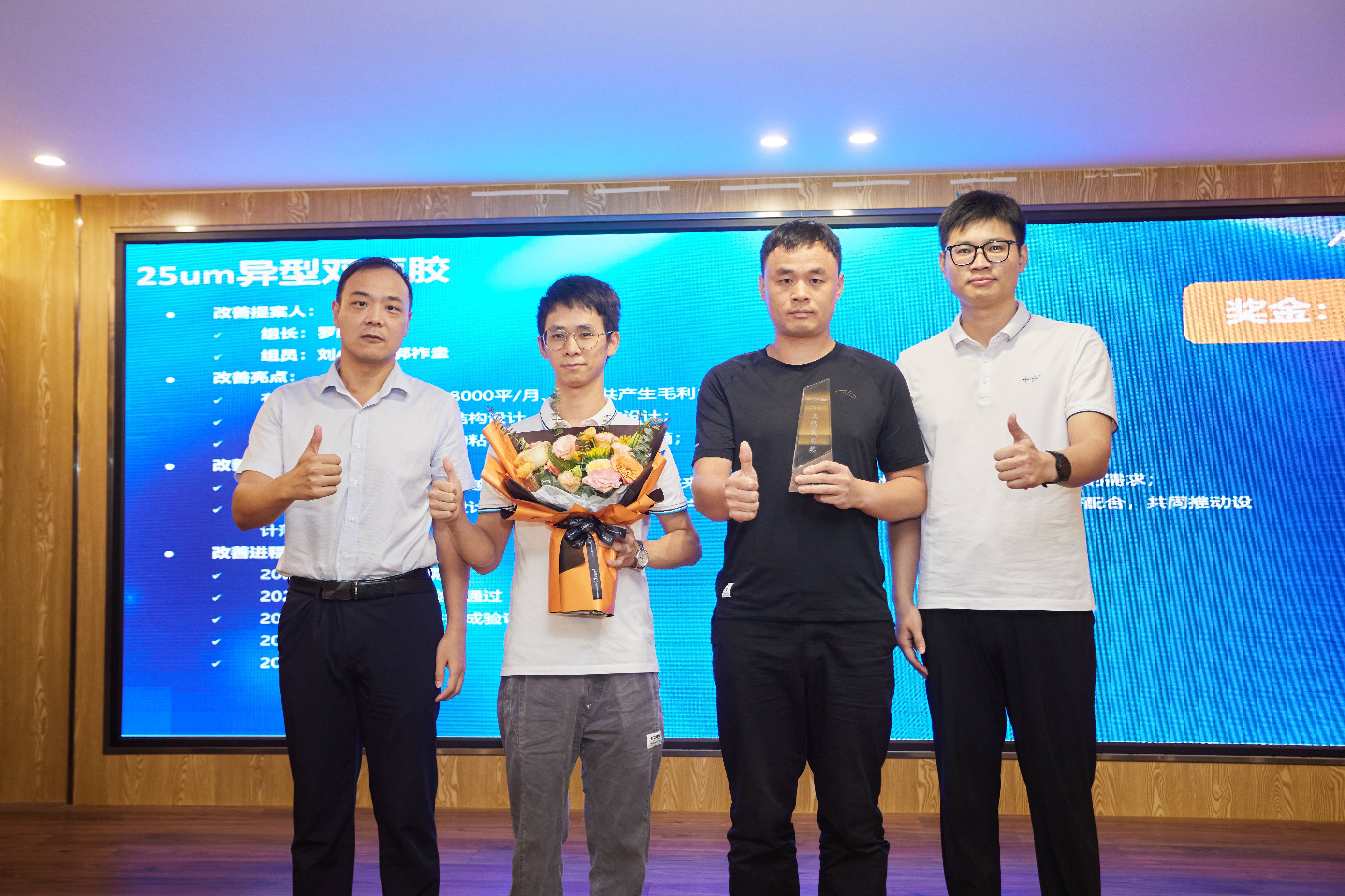 NG电子游戏·(中国区)官方网站