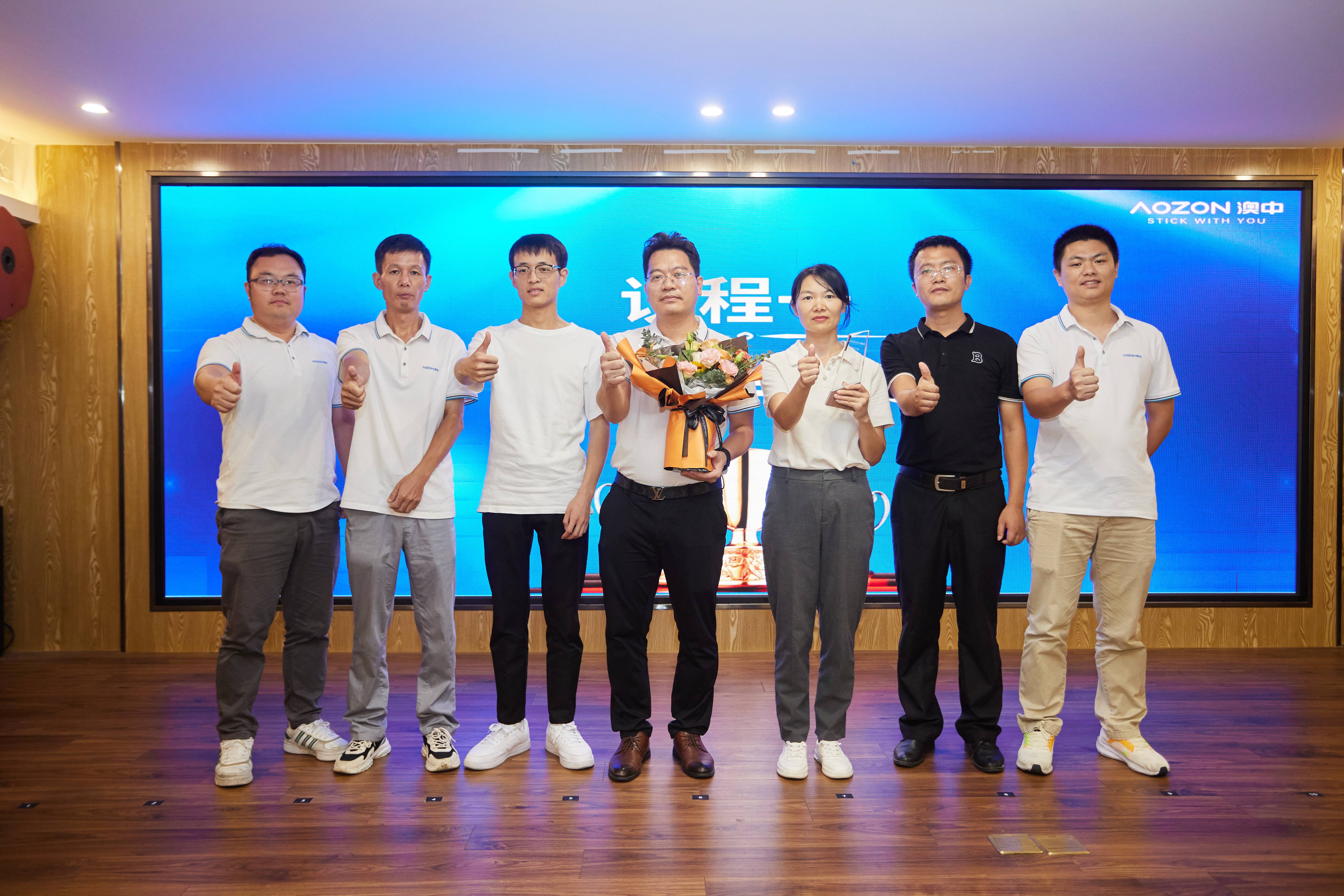 NG电子游戏·(中国区)官方网站