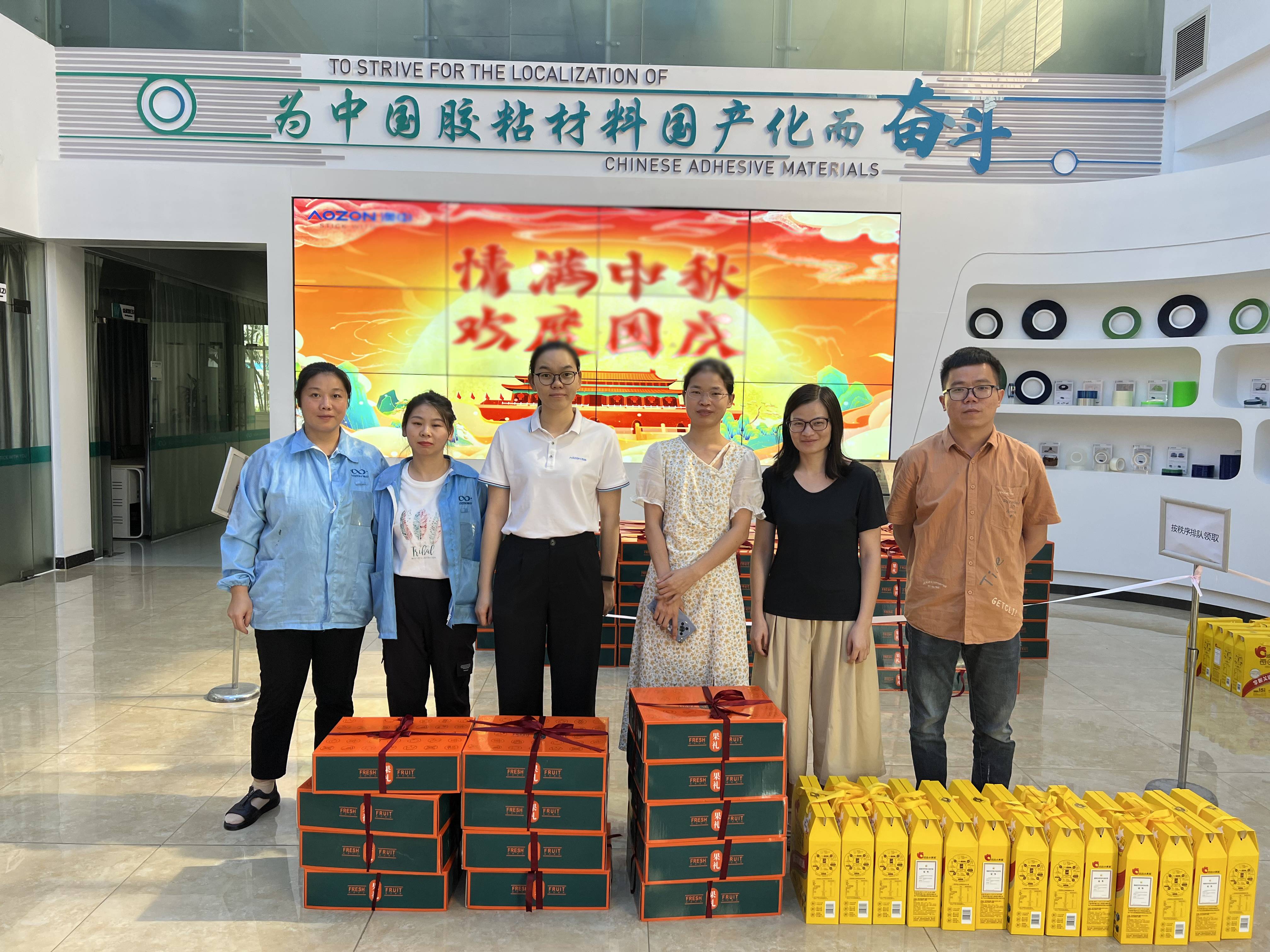 NG电子游戏·(中国区)官方网站