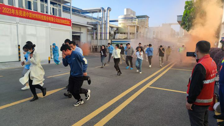 NG电子游戏·(中国区)官方网站