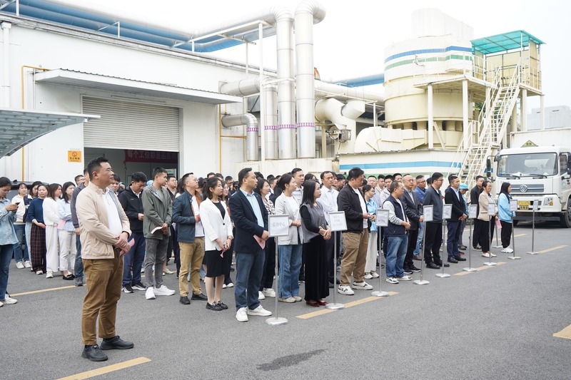 NG电子游戏·(中国区)官方网站