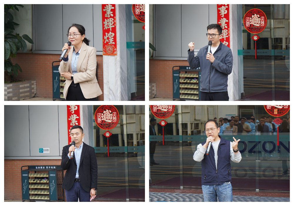 NG电子游戏·(中国区)官方网站