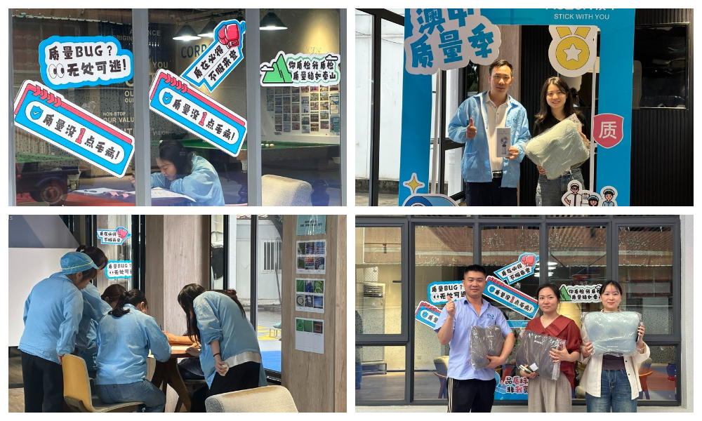 NG电子游戏·(中国区)官方网站