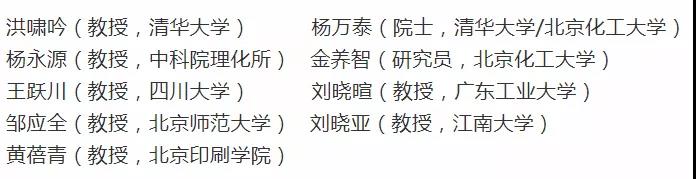 NG电子游戏·(中国区)官方网站